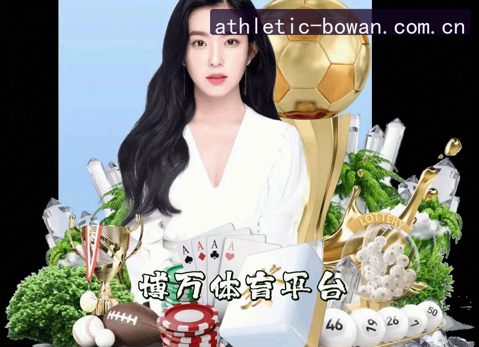 关于我们介绍